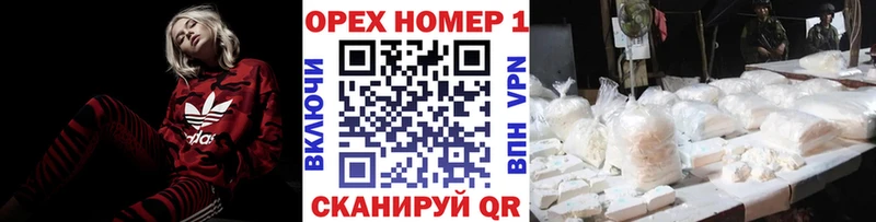 Cocaine 98%  Купить  Краснослободск 