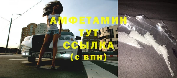 Альфа ПВП Елизово