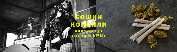 кокаин VHQ Дмитров