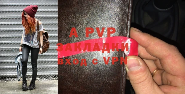 кокаин VHQ Дмитров