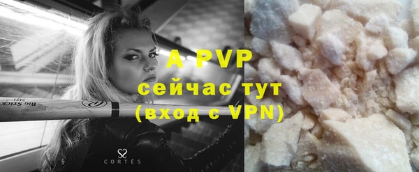 mix Гусиноозёрск
