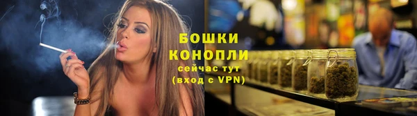 MESCALINE Дмитровск