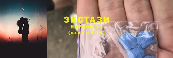 MESCALINE Дмитровск