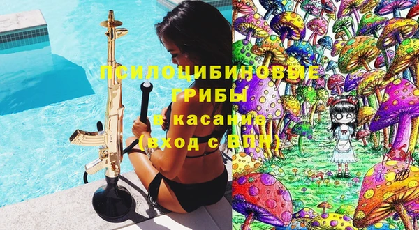 кокаин VHQ Дмитров