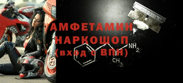 кокаин VHQ Дмитров