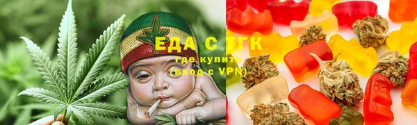 кокаин VHQ Дмитров